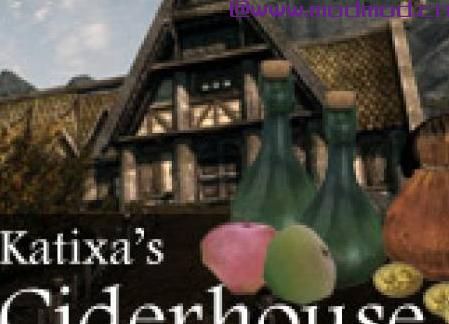 苹果酒餐厅!Katixas Ciderhouse Restaurant 从、v1.6漢化ESP