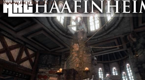 上古卷轴5：天际MOD 【深渊】Haafinheim - 哈芬海姆（起始之屋）本人见过的在哈芬加尔领的房屋
