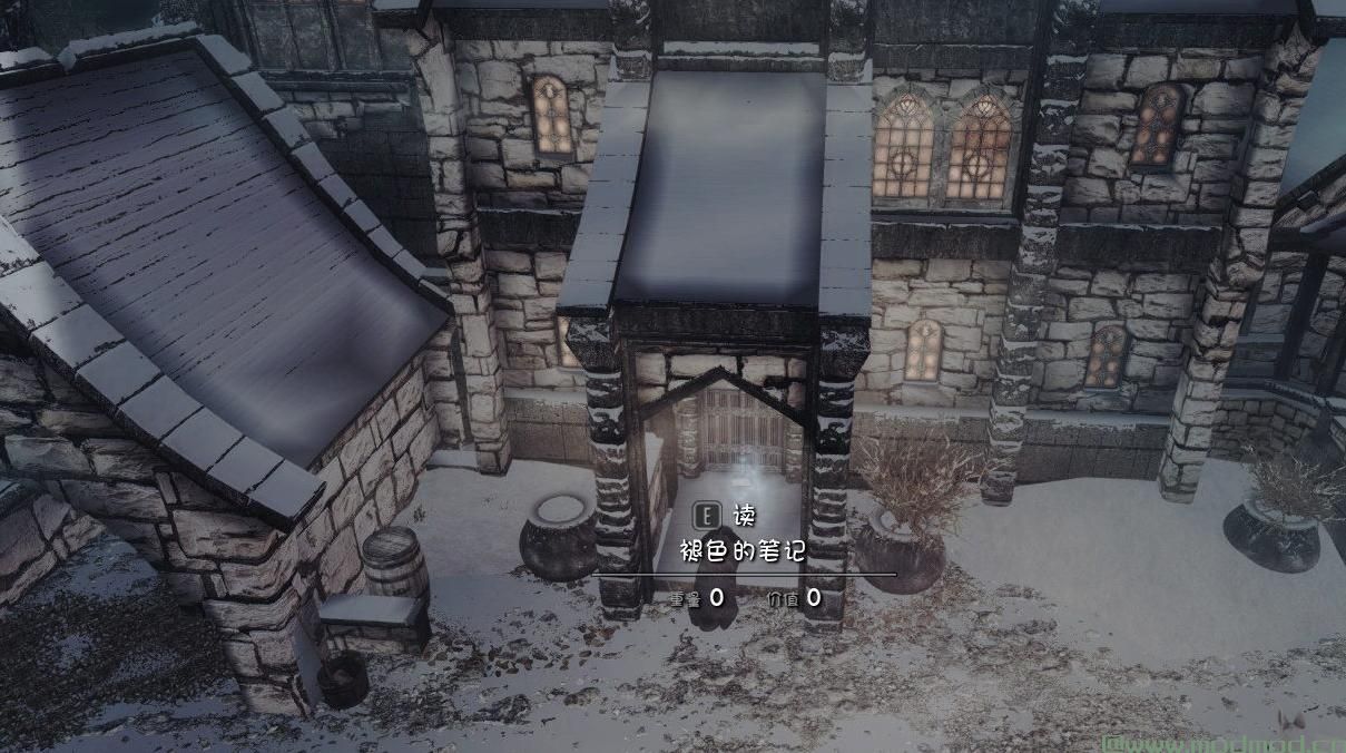 上古卷轴5：天际MOD Hill House Returned山屋