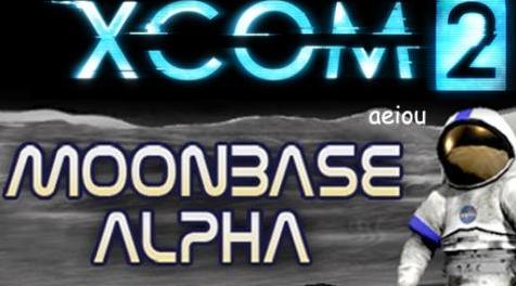 幽浮2MOD Moonbase Alpha语音包