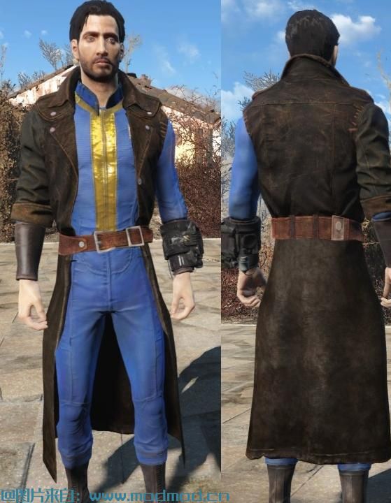 Bad-Ass Vault Dweller Long Coat