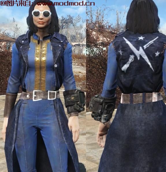 Bad-Ass Vault Dweller Long Coat