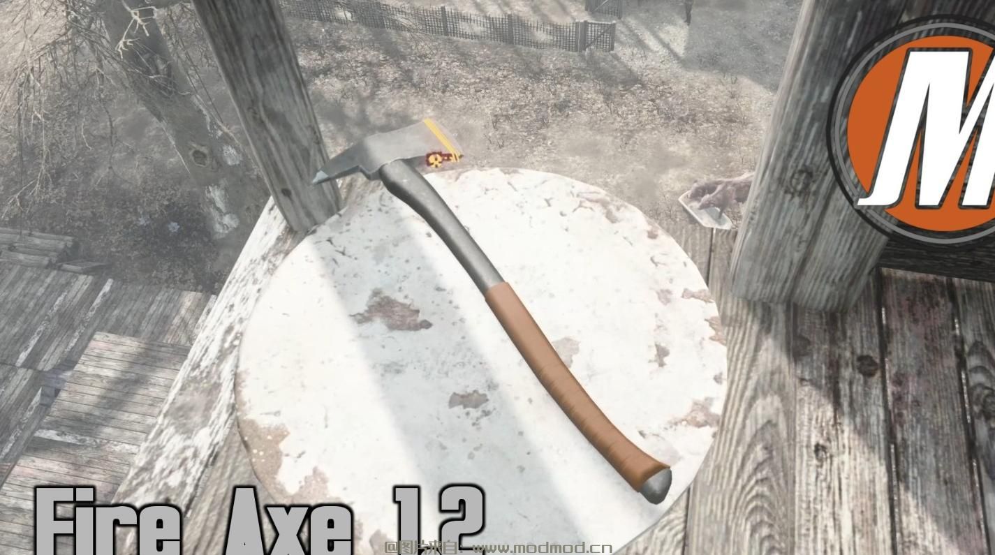 辐射4MOD Fireaxe  - 一种重型可压缩的荒地主题V1.3.0