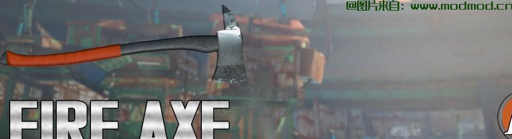 Fireaxe  - 一种重型可压缩的荒地主题V1.3.0