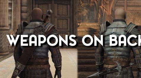 上古卷轴5：重置版MOD 武器在后面