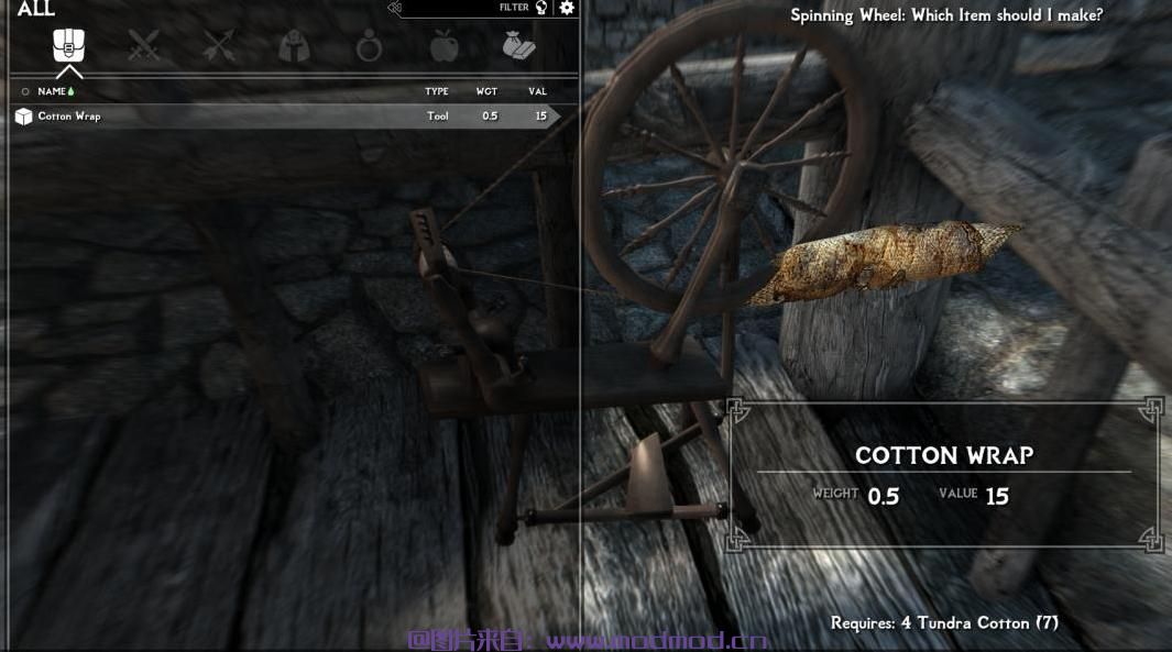 上古卷轴5：重置版MOD 纺车轮和棉布包裹
