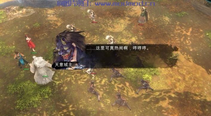 侠客风云传盟主线MOD——云舟侠侣传