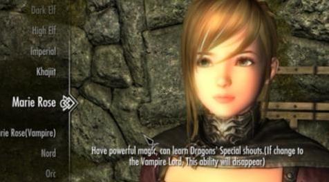 上古卷轴5：重置版MOD 玛丽罗斯独立竞赛增强（无敌）版