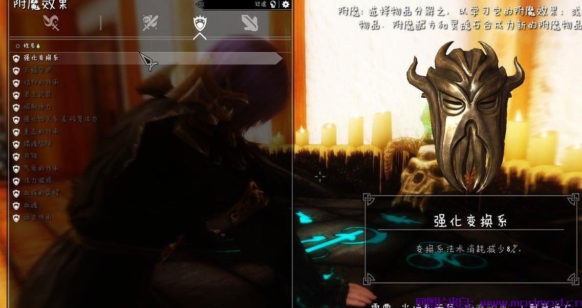 上古卷轴5：天际MOD 原版党福音！！魔神器与特殊装备白板化！更新疯神、龙祭司面具等&hellip;