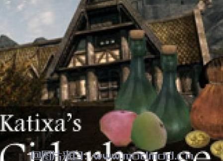 上古卷轴5：天际MOD 苹果酒餐厅！Katixas Ciderhouse Restaurant v1.6－上古经营卷轴系列 I ：酒屋DLC