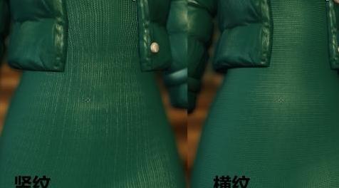 上古卷轴5：天际MOD 洛奇英雄传转模----冬装一套