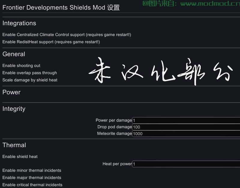 边缘世界(环世界)MOD [Mod汉化][防卫]Shield Generators by Frontier Developments-护盾发生器