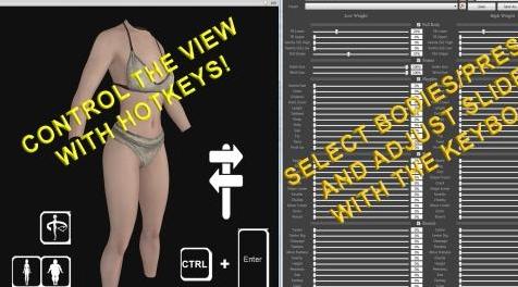 上古卷轴5：重置版MOD BodySlide热键