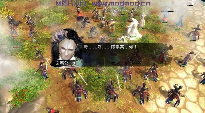 侠客风云传盟主线MOD——云舟侠侣传