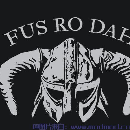 上古卷轴5：重置版MOD Epic True Fus Ro Dah