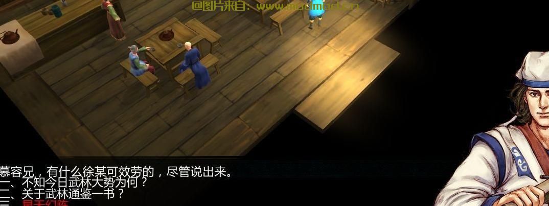 侠客风云传MOD 风云再起【支持最新1.31游戏版本】全新改版，调整原版大部分设定，新增养成剧情，挑战模式，解决原版剧情冲突