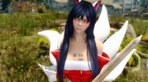 上古卷轴5：天际MOD ★妹风★【独立随从】【卖萌狐娘】【中单弱姬】九尾阿狸降临天际啦