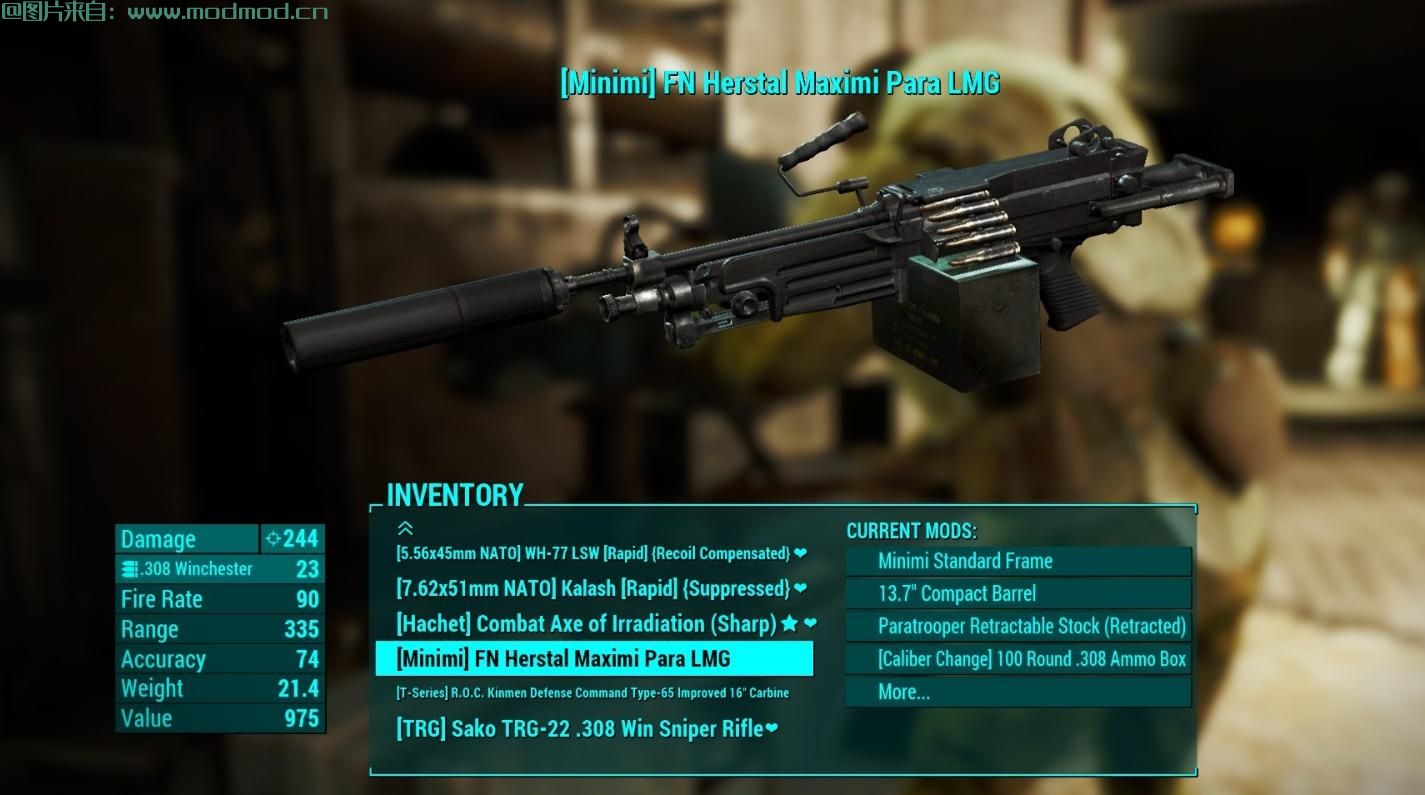 辐射4MOD 现代武器装备（Weaponsmith Extended 2  - 现代火器合并）