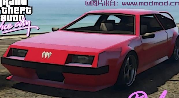 侠盗猎车手5「GTA5」Mod: 豪华