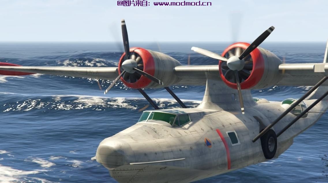 PBY-5 Catalina Protection民用1967 +飞行员