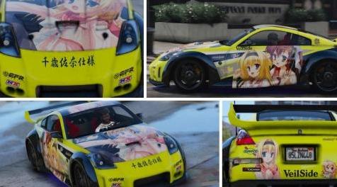 侠盗猎车手5「GTA5」Mod: 我是一个伟大的女孩，我是一个350岁的“柚子受到污染”