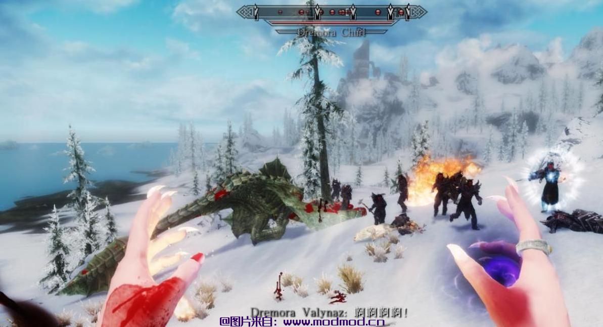 上古卷轴5：天际MOD 【法师的逆袭】【272个新魔法】6.12更新Phenderi