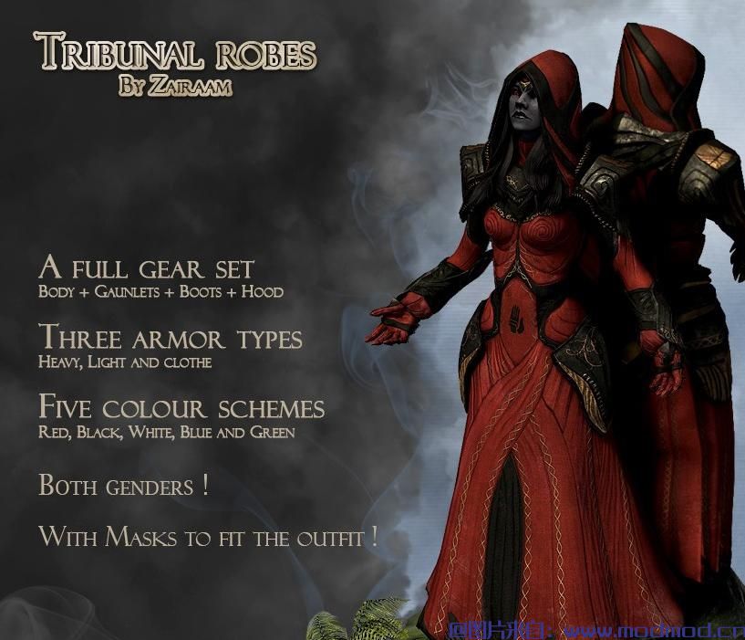 上古卷轴5：天际MOD  审判长长袍系列Tribunal Robes and Masks for SSE 英文版