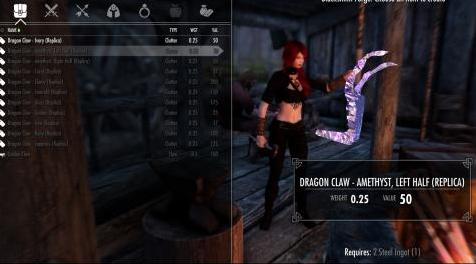 上古卷轴5：重置版MOD Craftable杂项