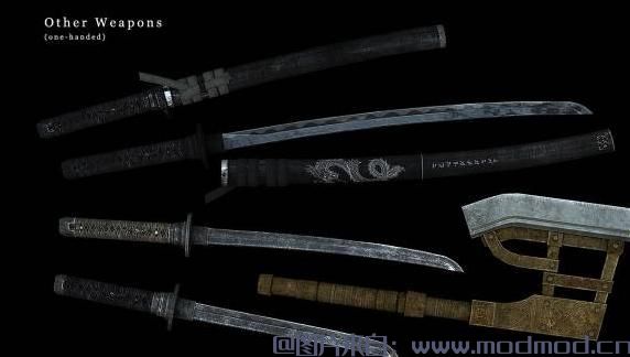 晨風武器合集去劍鞘補丁