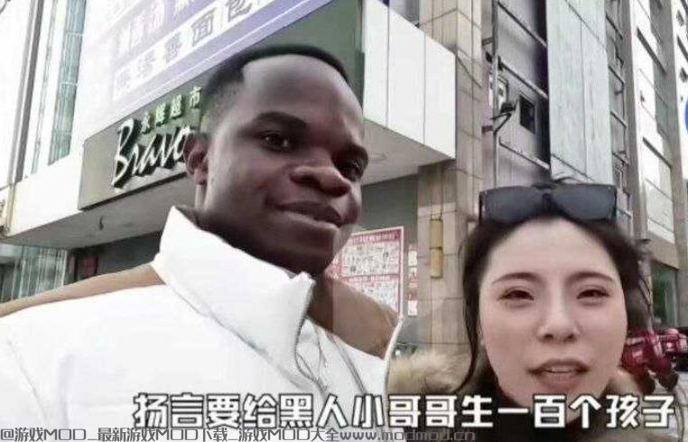 重庆孕妇主播硬核相亲扬言月薪必须要2W有车有房才行，大家怎么看？