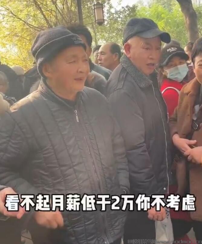 重庆孕妇主播硬核相亲扬言月薪必须要2W有车有房才行，大家怎么看？