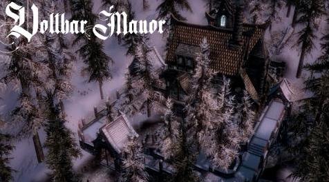 上古卷轴5：重置版MOD Volthar庄园重生