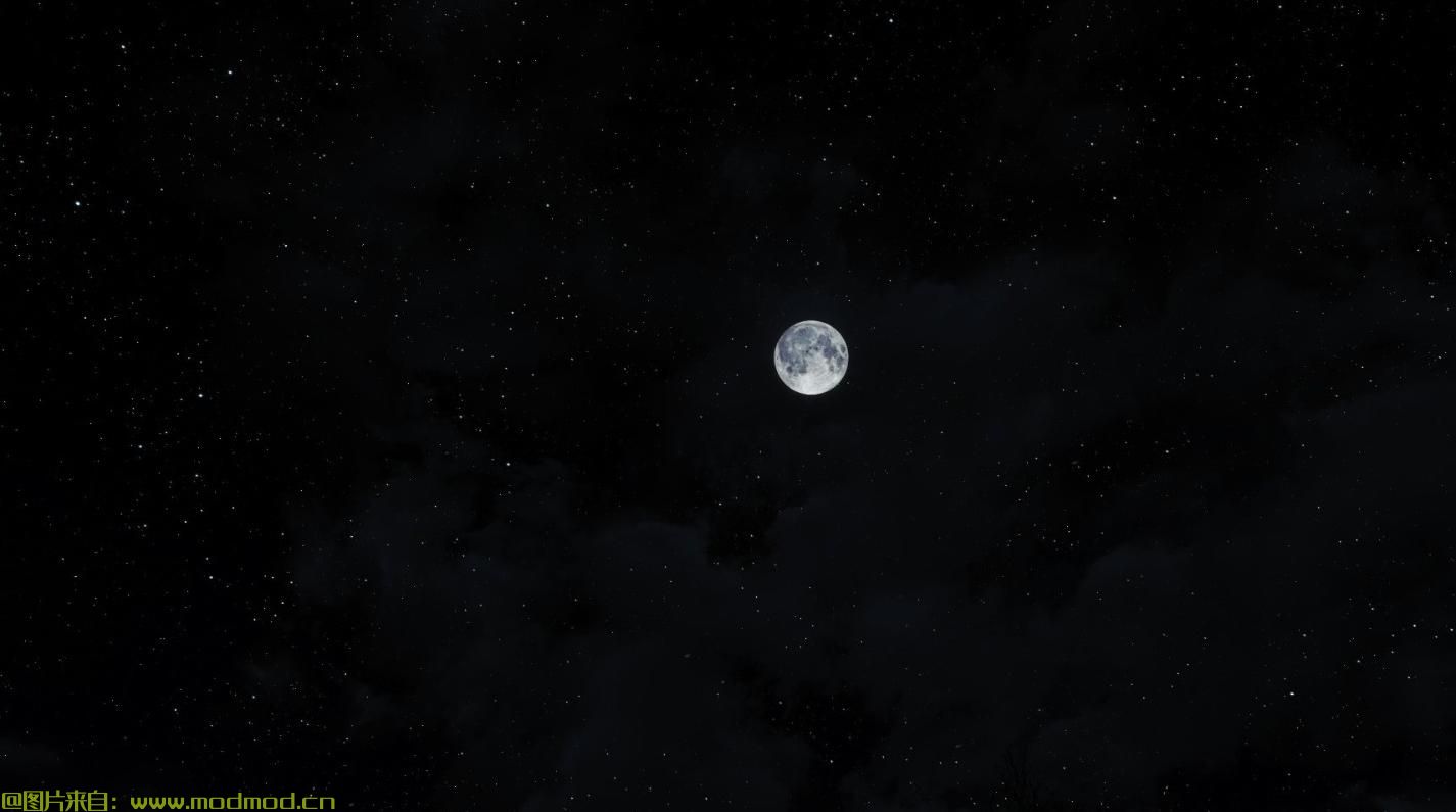 FO4 MOON