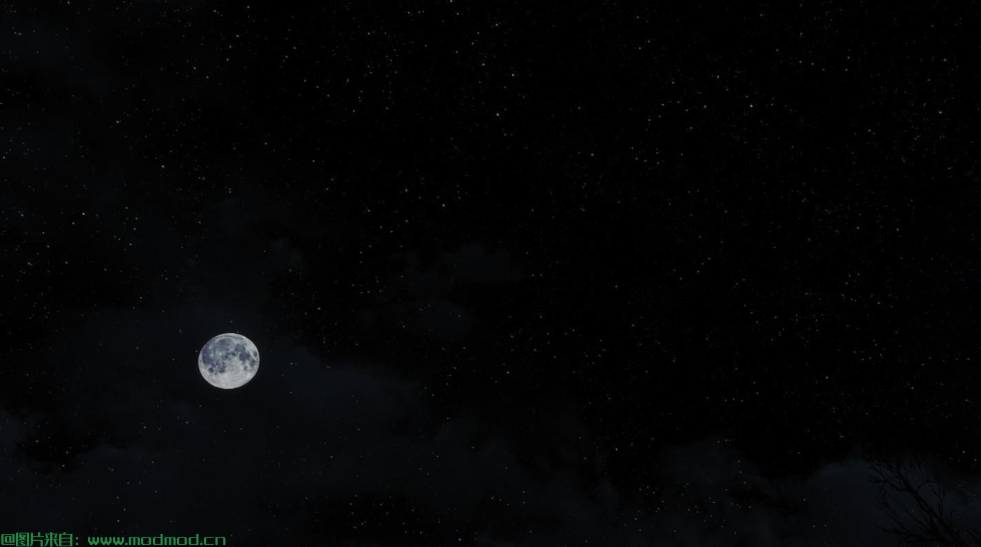 FO4 MOON