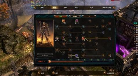 哪里有恐怖黎明(Grim Dawn)v1.1.1.2 暗黑Ⅲ v2.8up1 个人整合版（2019.04.22更新）百度网盘地址!