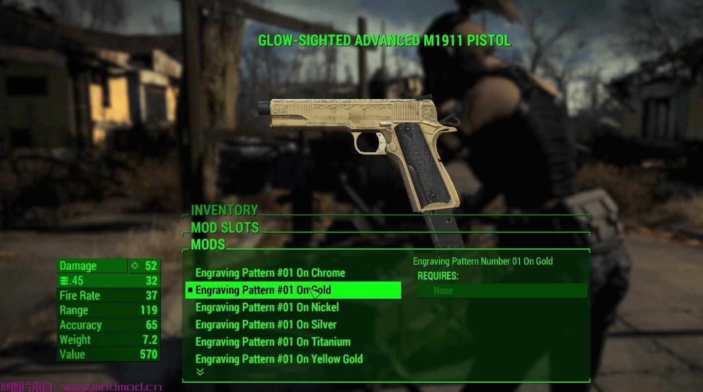 辐射4MOD DOOMBASED 1911雕刻附加组件