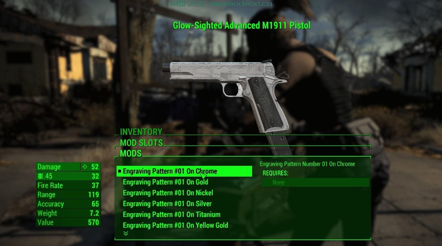 辐射4MOD DOOMBASED 1911雕刻附加组件