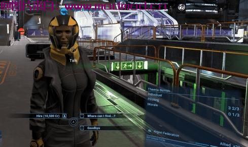 X4：基石MOD 各种NPC