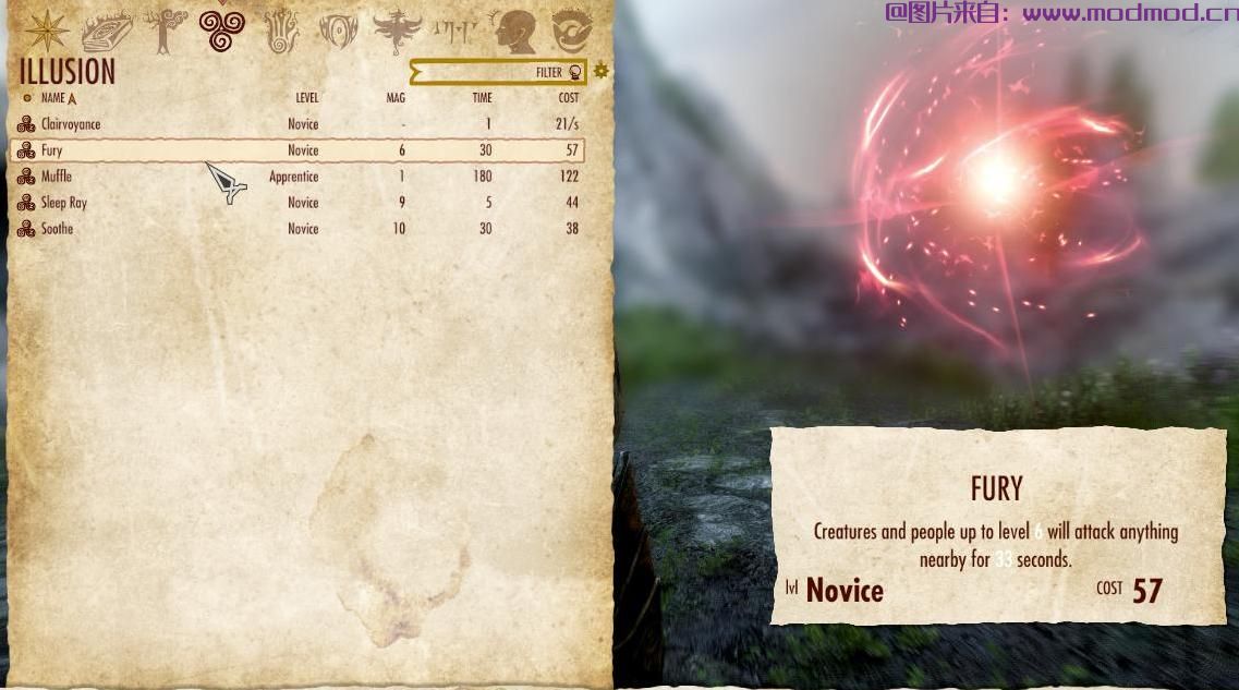 上古卷轴5：重置版MOD SkyUI主题 - 冒险家WIP SE