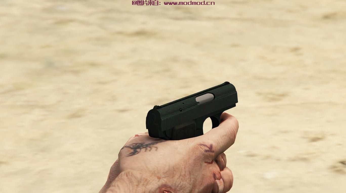 GTA5 MOD：宝贝”布朗宁.25 ACP