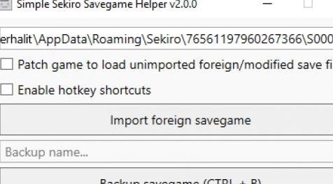 只狼：影逝二度MOD 简单的Sekiro Savegame助手