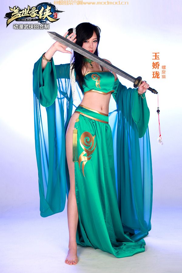 螺旋猫魔兽世界等[考古搬运]