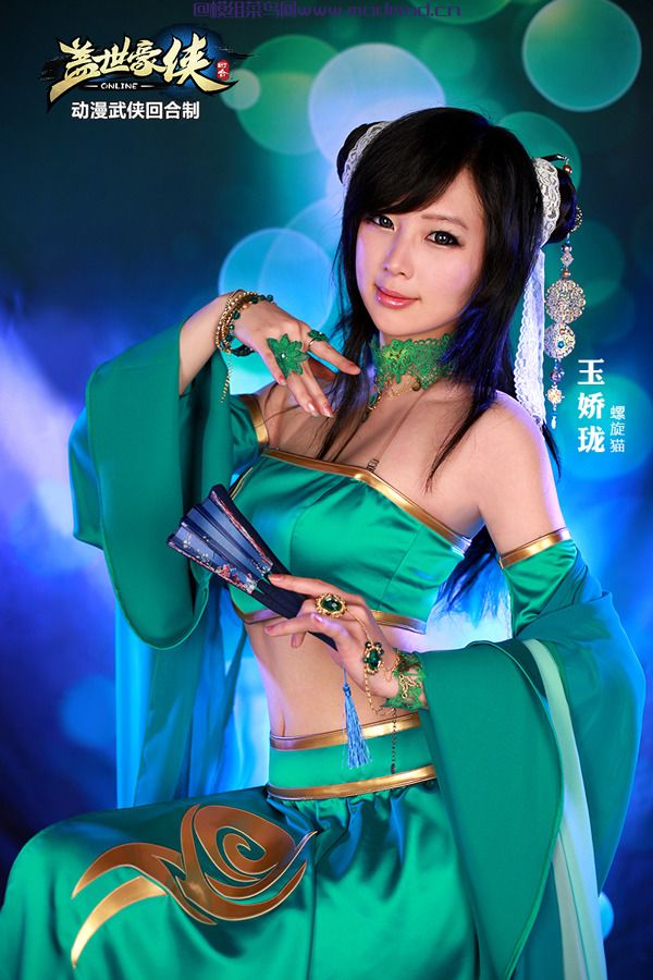 螺旋猫魔兽世界等[考古搬运]