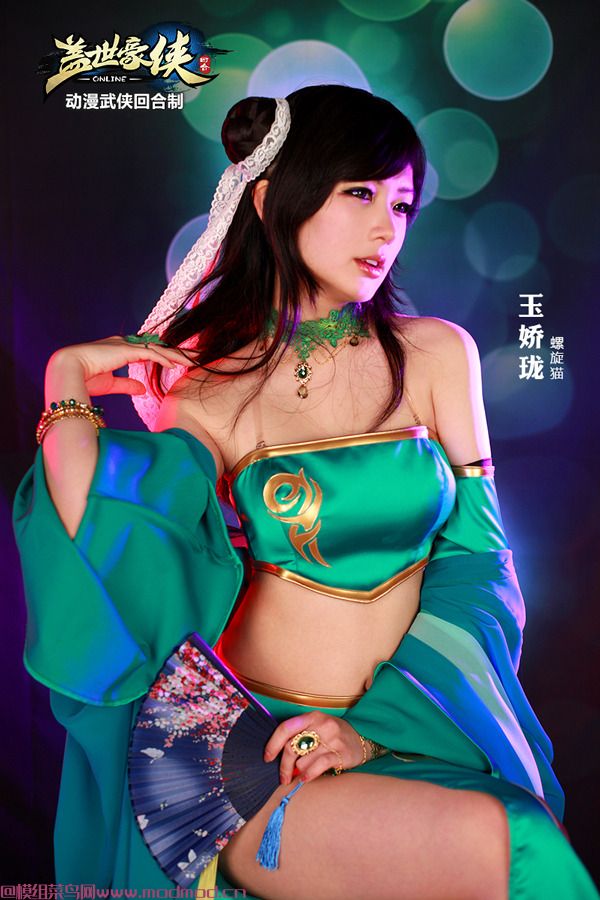 螺旋猫魔兽世界等[考古搬运]