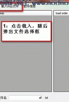 【工具：自动获取装备及魔法代码】【打包成txt文件，控制台使用bat命令】
