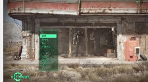 上古卷轴5：天际MOD  小斧头修改器 一键控制台 一键获取MOD 服装、武器、弹药、医疗用品食品饮品、书籍