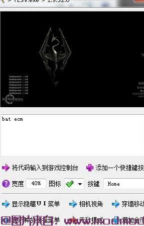  小斧头修改器 一键控制台 一键获取MOD 服装、武器、弹药、医疗用品食品饮品、书籍