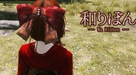 上古卷轴5：天际MOD 和风丝带系列 V1.1