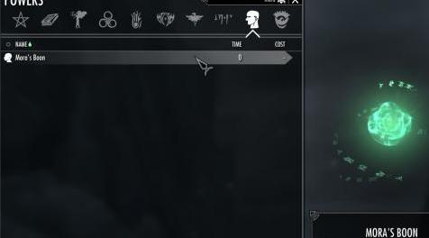 哪里有非官方Bug修正&mdash;&mdash;USKP 2..09百度网盘地址!