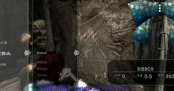 和风丝带系列 V1.1